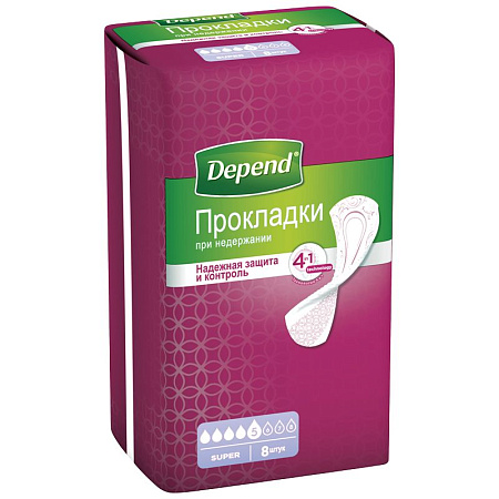 Прокладки Депенд (Depend) Супер (Super) п/недержании мочи д/жен №8