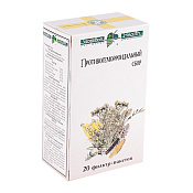 Сбор Противогеморроидальный ф/п 2 г №20