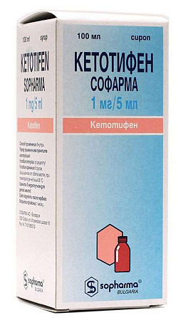 Кетотифен Софарма сироп 1 мг/5 мл 100 мл