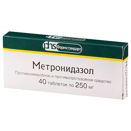 Метронидазол тб 250 мг №40