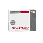 Ривароксабан-Алиум тб п/о 20 мг №28