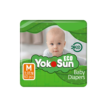 Подгузники ЁкоСан (Йокосан) (YokoSun) Эко (Eco) размер М (5-10 кг) №60 Подгузники ЁкоСан (Йокосан) (YokoSun) Эко (Eco) размер М (5-10 кг) №60