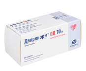 Депренорм ОД тб п/о 70 мг №60 Депренорм ОД тб п/о 70 мг №60