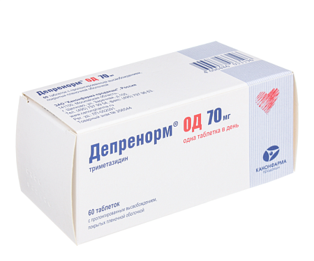 Депренорм ОД тб п/о 70 мг №60