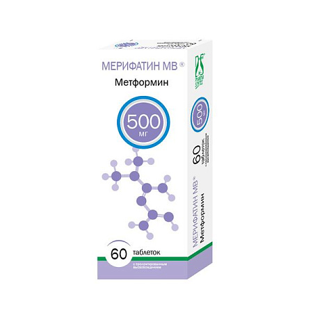 Мерифатин МВ тб 500 мг №60