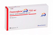 Глюкофаж Лонг тб п/о 750 мг №30