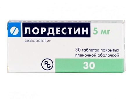 Лордестин тб п/о 5 мг №30