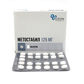 Метостабил тб п/о 125 мг №60