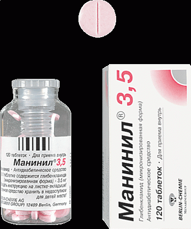 Манинил 3.5 тб 3.5 мг №120