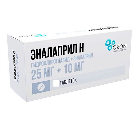 Эналаприл Н тб 25 мг+10 мг №20