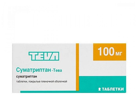 Суматриптан-Тева тб п/о 100 мг №12