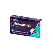 Тадалафил-СЗ тб п/о 20 мг №4
