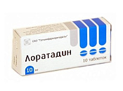 Лоратадин тб 10 мг №10