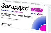Зокардис плюс тб п/о 12.5 мг+30 мг №28