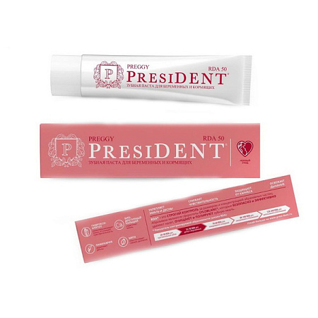 Зубная паста Президент (PresiDENT) Preggy 50 RDA 50 мл