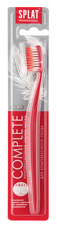 Зубная щетка Сплат (Splat) Профешинал (Professional) Комплит мягкая