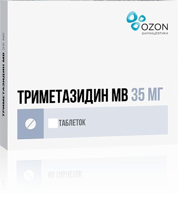 Триметазидин МВ тб п/о 35 мг №30
