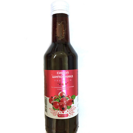 Сироп Шиповника БиоФорте (BioForte) Премиум 250 мл