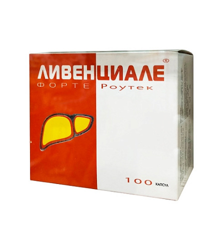 Ливенциале Форте Роутек капс 960 мг №100