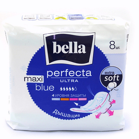 Прокладки Белла (Bella) Перфекта Ультра макси Blue №8 