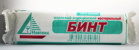 Бинт марл н/стер 7м х 7см