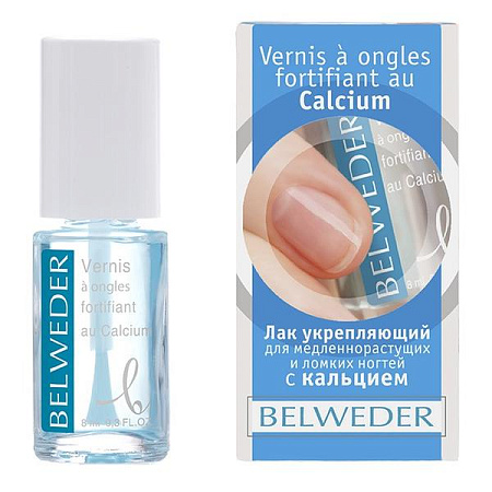 Лак Бельведер (Belweder) с кальцием д/ломких ногтей 8 мл