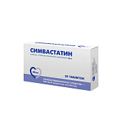Симвастатин тб п/о 40 мг №30 Симвастатин тб п/о 40 мг №30