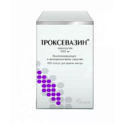Троксевазин капс 300 мг №100
