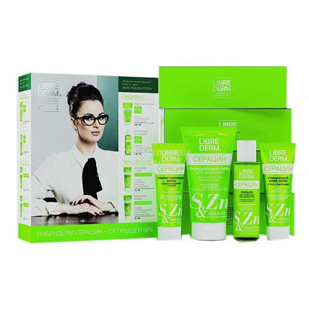 Набор Либридерм (Librederm) Серацин (гель+лосьон+скраб+маска)