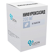 Нифуроксазид капс 200 мг №16