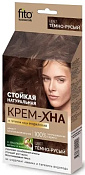 Крем-Хна Индийская в готовом виде Темно-Русый 50 мл