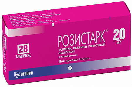 Розистарк тб п/о 20 мг №28
