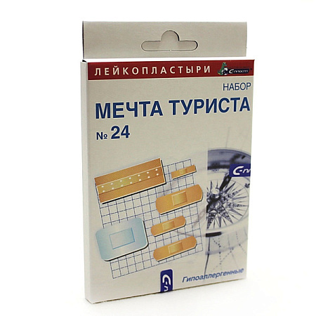 Лейкопластырь Мечта туриста №24 набор