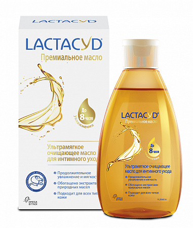 Масло Лактацид (Lactacyd) очищающее д/интим ухода 200 мл