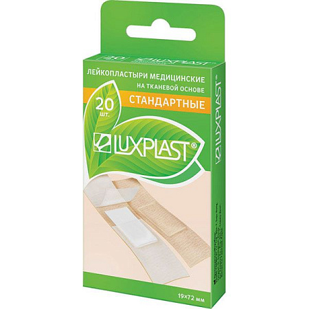 Лейкопластырь Люкспласт (Luxplast) Стандартные на нетканой основе 1.9см х 7.2см №20 телесные