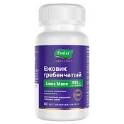 Ежовик гребенчатый Эвалар капс 500 мг №60