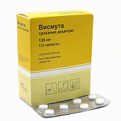 Висмута трикалия дицитрат тб п/о 120 мг №112