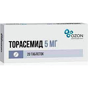 Торасемид тб 5 мг №20