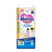 Подгузники-трусики Мерриес (Merries) размер 6 (XXL) от 15 до 28 кг №32 Подгузники-трусики Мерриес (Merries) размер 6 (XXL) от 15 до 28 кг №32