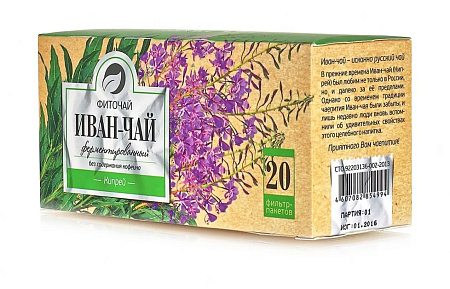 Кипрей (Иван-чай) трава ф/п 1.0 г №20