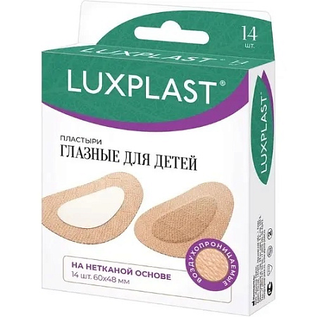 Лейкопластырь глазной Люкспласт (Luxplast) дет 6см х 4.8см №14