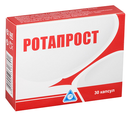 Ротапрост капс №30