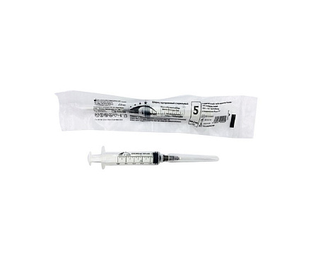 Шприц 3-х компонентный с иглой 22G (0.7х40мм) 5 мл