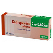 Ко-Перинева тб 0.625 мг+2 мг №30