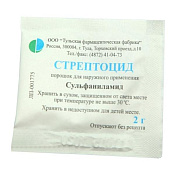 Стрептоцид порошок 2 г Стрептоцид порошок 2 г