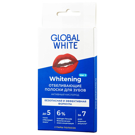 Полоски Глобал Вайт (Global White) Активный кислород пара №2
