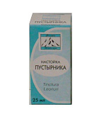 Пустырника настойка 25 мл 