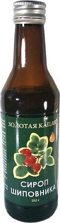 Сироп Шиповника Золотая капля 250 мл Сироп Шиповника Золотая капля 250 мл