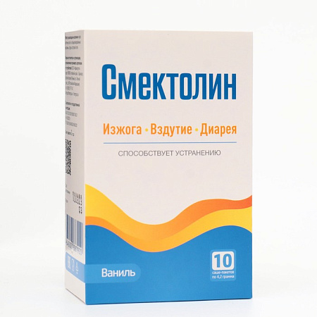 Смектолин пор д/приг сусп Ваниль пак 4.2 г №10