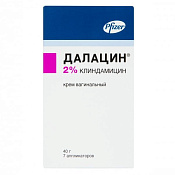 Далацин крем ваг 2% 40 г + аппликаторы №7